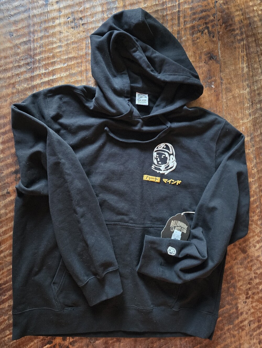 Billionaire Boys Club BB Japan Helmet Hoodie Sweatshirt